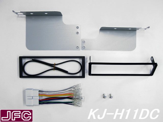 KJ-H11DC